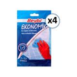 Bysevil Bulaşık Temizlik Eldiveni Small 7-7.5 (4 Adet)