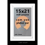 Bytwo 1 Adet 15x21 Çerçeve - Beyaz A5 Çerçeve - Mdf Çerçeve ( Hem yatay hem Dikey )