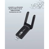 BYZM USB Wifi Adaptör – 1200 Mbps Hız