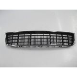 Bzt Audi A6- 01/04; Ön Tampon Panjuru Siyah (Nikelaj Kaplamalı) (Tw) 4B0807683 - BZT-1326-2010