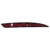 Bzt Fiat Egea- Sd- 15/20; Arka Tampon Reflektörü Sağ (Euro Body) 51998149 - BZT-1842-1601