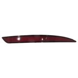 Bzt Fiat Egea- Sd- 21/25; Arka Tampon Reflektörü Sağ (Euro Body) 51998149 - BZT-1843-1601