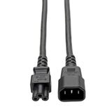 C14 To C5 2 Metre 3x1.5mm² Güç Kablosu | Iec Uzatma Power Kablosu