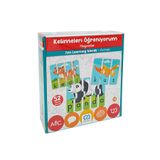 Ca Games Çocuk Puzzle 52 Parça Kelimeleri Öğreniyorum Hayvanlar - Mavi Su Dünyası