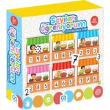 Ca Games Sayıları Öğreniyorum 42 Parça 3+ Yaş Çocuklar Için Eğitici Matematik Oyunu