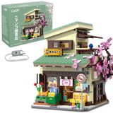 CaDA C66015W Japon Kitty's Grocery sıkıştırmalı yapı taşları teknolojisi, 921 parça MOC Street View serisi ev, gençler ve yetişkinler için modüler ev yapı taşı model seti