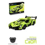 Cada Uzaktan Kumandalı Phantom Spor Araba (416 Parça) Oyuncak Yapım Seti Blok Araba Ff-C51309w
