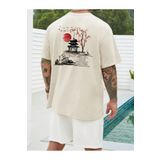 caddekombin There Ağaç Ön Arka Baskılı Pamuk Penye Yuvarlak Yaka Bej T-shirt