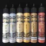 Cadence 3D Boncuk Boya 6 Lı Set-1 / Boyutlu Boya 25 ml x 6 Adet 3D Boncuk Boya Set - Boyutlu Boya 2