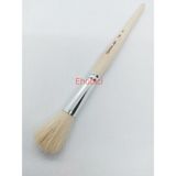 Cadence 758 Naturel Ponpon Tonlama Fırçası No: 18