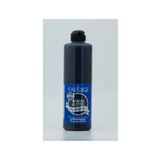 Cadence Hybrid Glitter Multisurface 500 Ml Hsg060 Simli Siyah Simli Siyah Tek Ebat