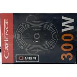 Cadence QM69 Oval Midrenge