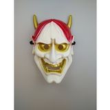 CADILAR BAYRAMI HALLOWEEN DEVİL ŞEYTAN MASKE BEYAZ