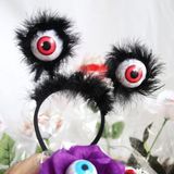 Cadilar Bayrami Halloween Otrisli Sallanan Gozlu Parti Taci
