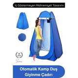 #Çadır Giyinme Çadırı Otomatik Kamp Duş Çadırı Tuvalet Kabini Pencereli Fermuarlı İç Göstermeyen Portatif Prova Kabin De