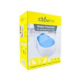 Cado Pet Kediler İçin Su İçme Pınarı Pembe 12 Watt 23 * 30 * 11 cm (Original)