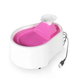 Cadopet Kedi Köpek Su Pınarı 2,0 Litre Usb 5 Volt 2 Metre Kablo Pembe
