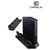 Cafele Ps4 Fat-Ps4 Slim-Ps4 Pro Joystick Kol Şarjlı Multifonksiyonel Fanlı Dikey Stand - Siyah