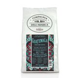 Caffe Corsini 250 gr Guatemala Arabica Çekirdek Kahve