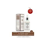 Caffeine %5 + Peptides + Hyalüronik Asit Göz Çevresi Serumu 30 ml - Kafein