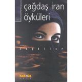 ÇAĞDAŞ İRAN ÖYKÜLERİ - SEÇKİ