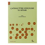 ÇAĞDAŞ TÜRK LEHÇELERİ - LEVENT DOĞAN