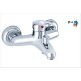 Çağlar Şelale Banyo Bataryası