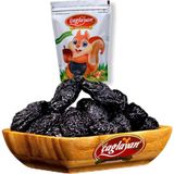 Çağlayan Kuruyemiş Sarayı Çekirdekli Erik Kurusu 1 kg