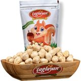 Çağlayan Kuruyemiş Sarayı Giresun Fındık 1 kg
