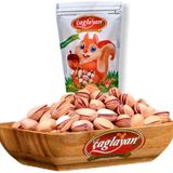 Çağlayan Kuruyemiş Sarayı Siirt Fıstık 1 kg