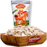 Çağlayan Kuruyemiş Sarayı Sivri Kabak Çekirdek 1 kg