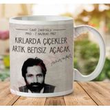 Cahit Zarifoğlu Kırlarda Çiçekler Baskılı Kupa Bardak