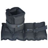 Çakabey Çocuk El-Ayak Bilek Ağırlığı Siyah Renk -Kg Seçenekli Ilan- - 0,25 kg x 2 Adet