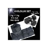 ÇAKABEY El Ayak Bilek Ağırlığı 1 kg+ 1 kg yanında Dambıl Hediye (dambıl 1 kg + 1 kg) Toplam 4 kg set