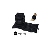 ÇAKABEY El Ayak Bilek Ağırlığı 2 Kg + 2 kg Çift (TOPLAM 4 kg) Siyah kum torbası