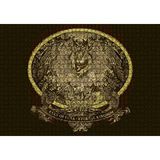 Cakapuzzle Cult Of Luna Eternal Kingdom Görseli 120 Parça Ahşap Puzzle