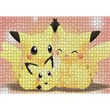 Cakapuzzle Gerçekten Sevimli Pichu Görseli 120 Parça Ahşap Puzzle