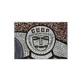 Cakapuzzle Mozaik Sovyetler Birliği 120 Parça Ahşap Puzzle