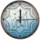 Cakatablo Hat Sanatı Allah Yazısı Şekilli Duvar Saati