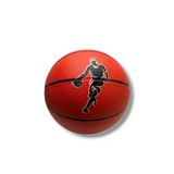 Cakgo Super CSB-007-26 Basketbol Topu 7 Numara