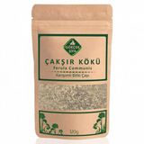 Çakşır Otu Karışımlı Çay (Ferula Root Mix Herbal Tea)