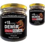 Çakşırlı Demir Dikeni Macunu_xxx 2 Adet Soğuk Erkeklere Özel 240 gr Özel - 1 Paket