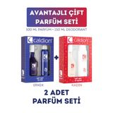 Caldion Avantajlı Çift Parfüm Seti ( 2 Adet Parfüm 100 ml + 2 Adet Deodorant 150 ml )