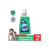 Calgon Ekstra Hijyen Çamaşır Makinesi Temizleyici, Kir Ve Kireç Önleyici Jel 750 ml