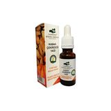 Çalıkoğlu Bitkisel Ürünler 20 ml Kabak Çekirdeği Yağı