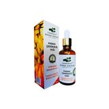 Çalıkoğlu Bitkisel Ürünler 50 ml Kabak Çekirdeği Yağı