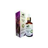 Çalıkoğlu Bitkisel Ürünler 50 ml Organik Lavanta Yağı