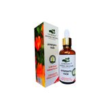 Çalıkoğlu Bitkisel Ürünler 50 ml Soğuk Sıkım Aynısafa Yağı
