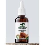 Çalıkoğlu Bitkisel Ürünler İncir Çekirdeği Yağı 50 ml