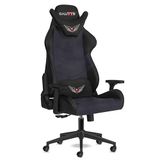 Calitte Samurai SS Oyuncu Koltuğu Nefes Alabilir Kumaş Gaming Koltuk (Kumaş, Füme)